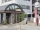 京屋　看板